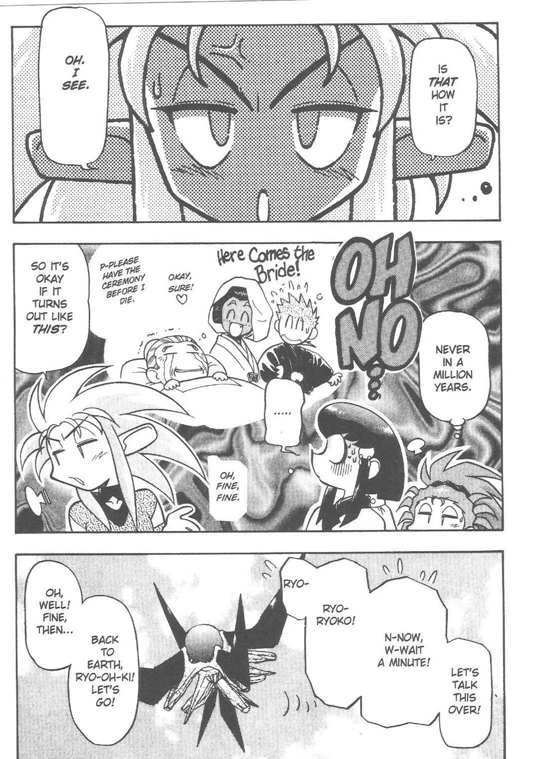 Read No Need for Tenchi! chapter 65 image 28 on Lezhin