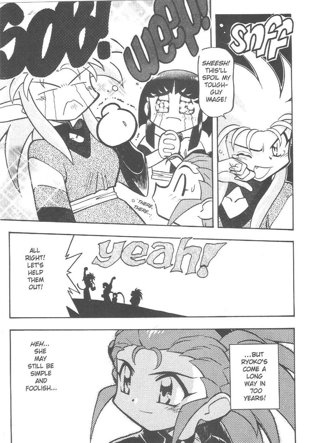 Read No Need for Tenchi! chapter 65 image 36 on Lezhin