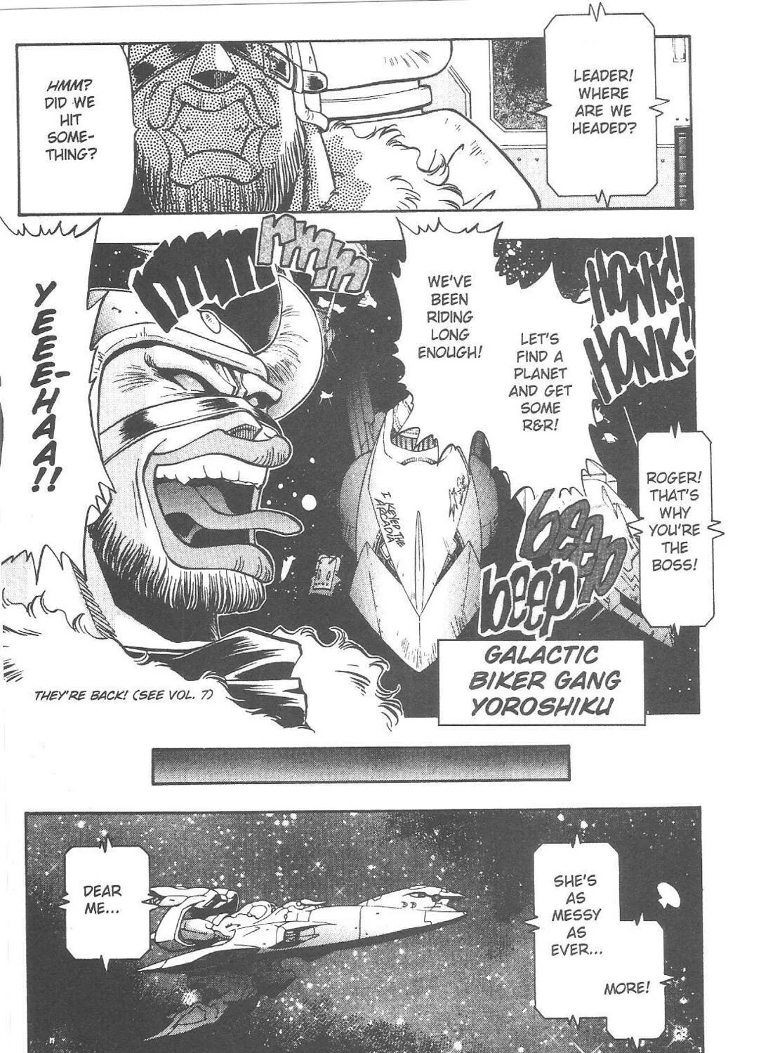 Read No Need for Tenchi! chapter 65 image 40 on Lezhin