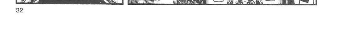Read No Need for Tenchi! chapter 66 image 13 on Lezhin