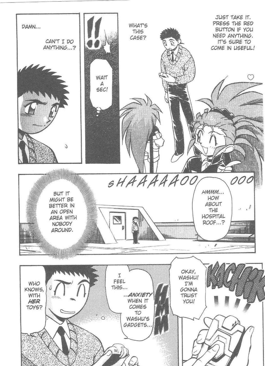 Read No Need for Tenchi! chapter 66 image 14 on Lezhin