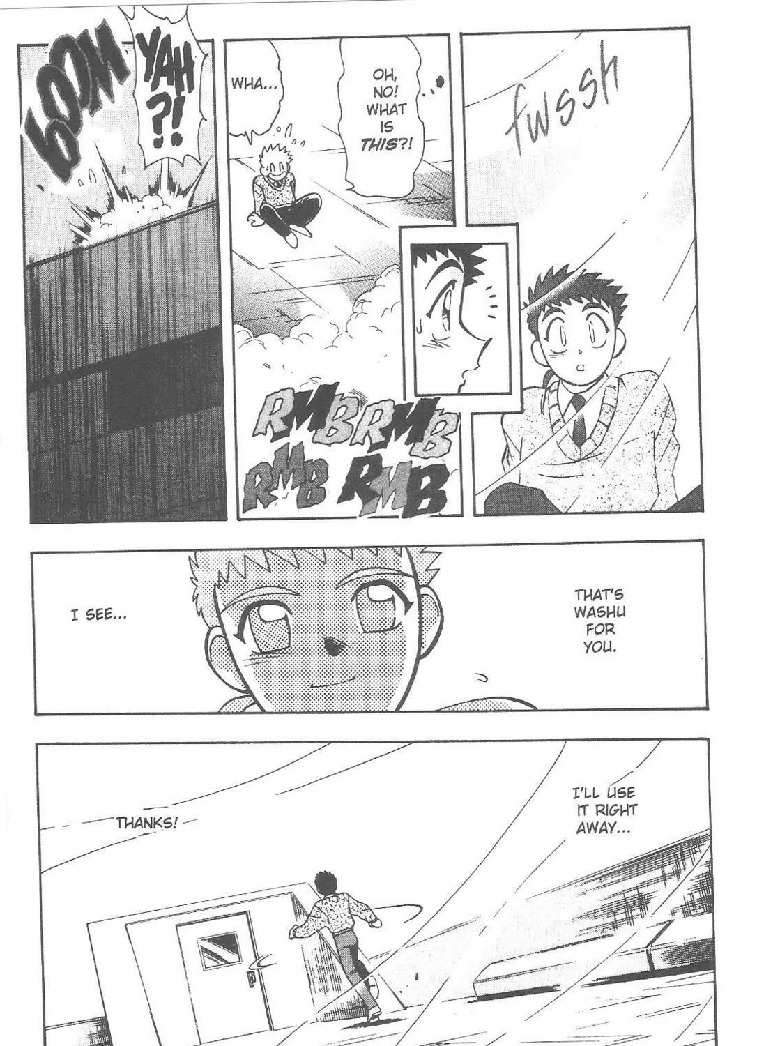 Read No Need for Tenchi! chapter 66 image 16 on Lezhin