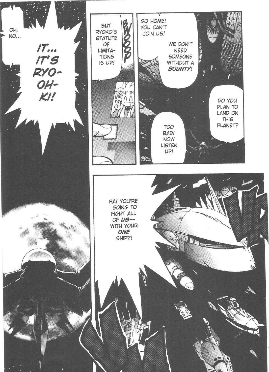Read No Need for Tenchi! chapter 66 image 20 on Lezhin