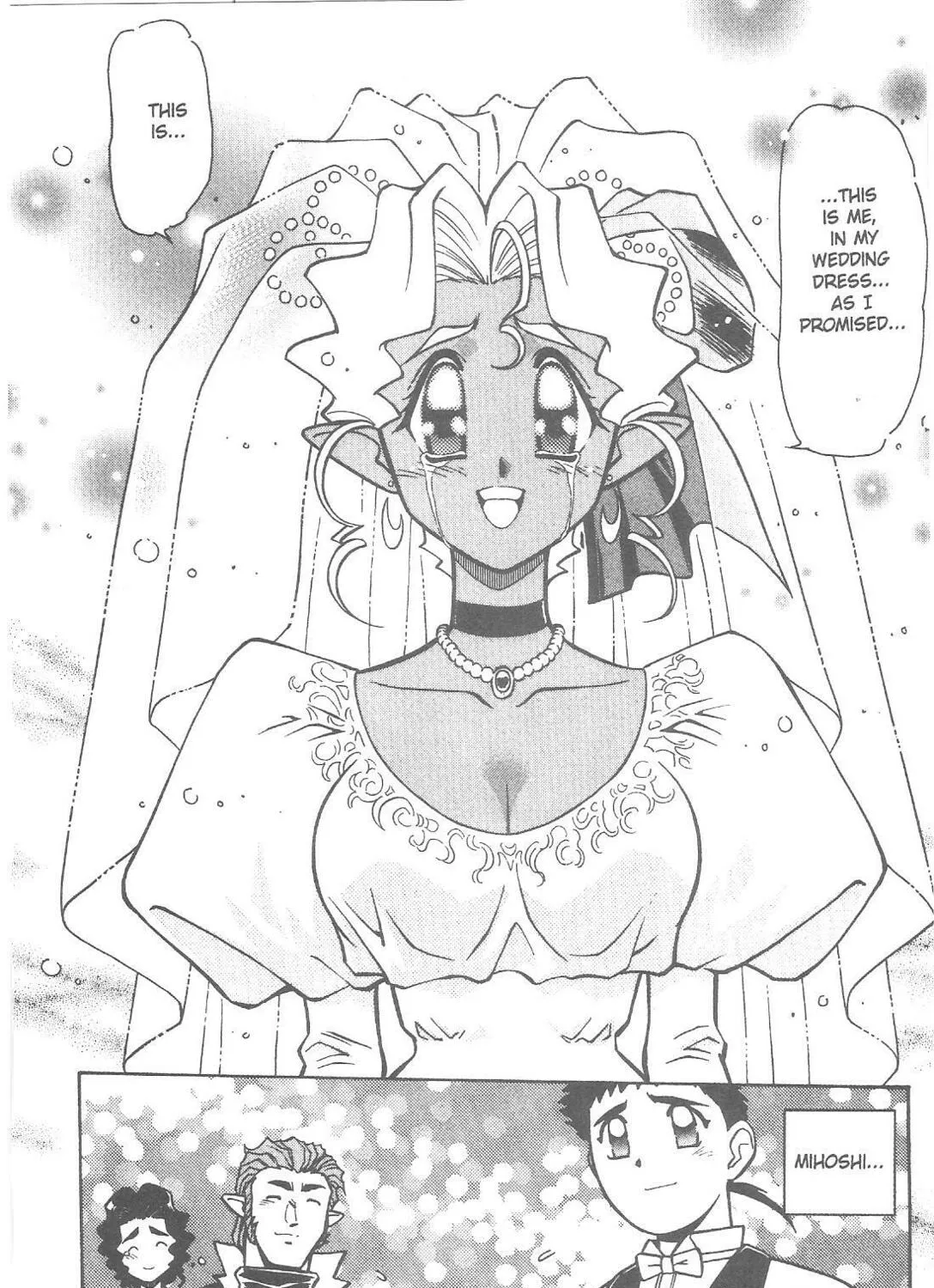 Read No Need for Tenchi! chapter 66 image 30 on Lezhin