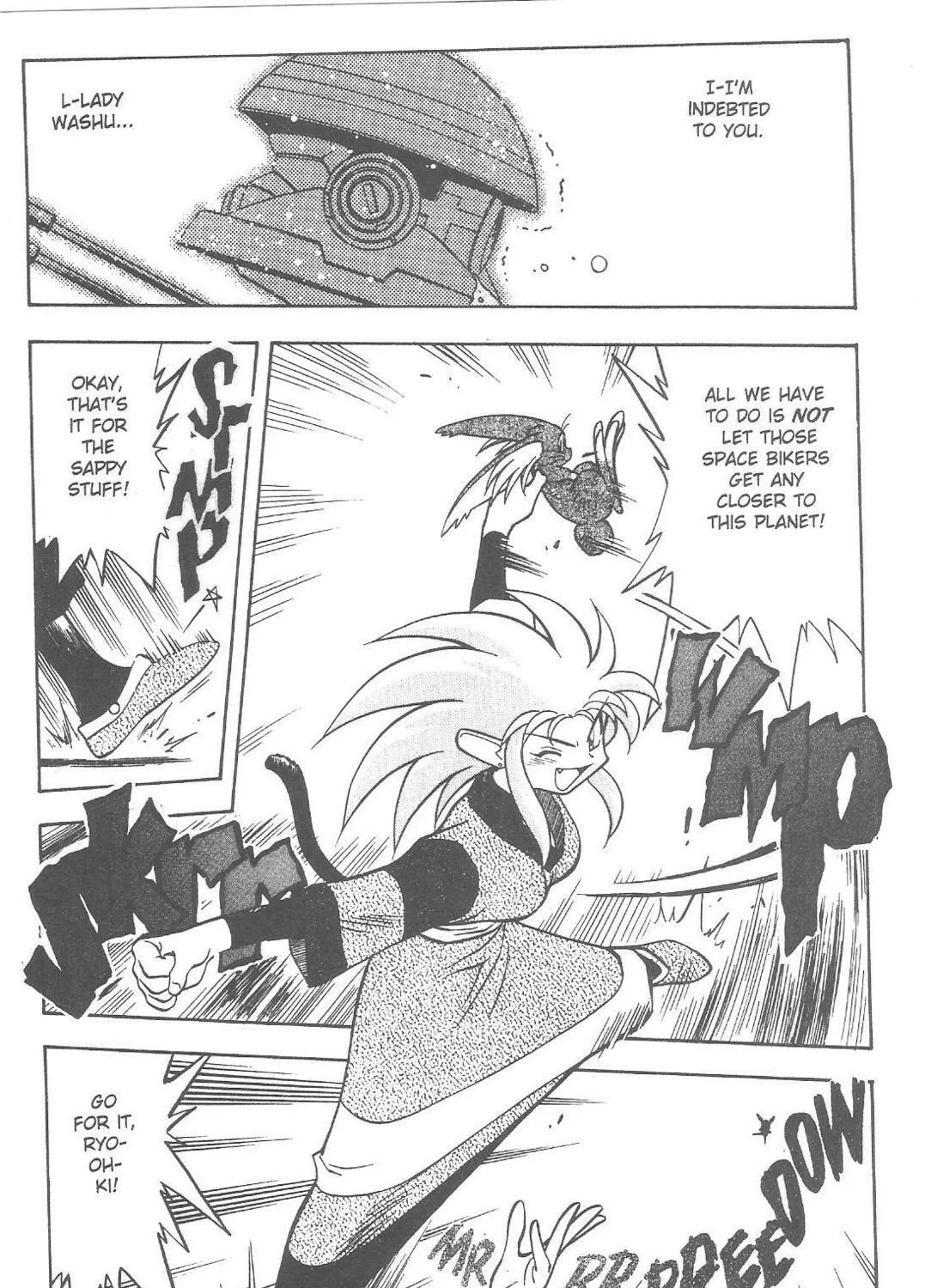 Read No Need for Tenchi! chapter 66 image 8 on Lezhin