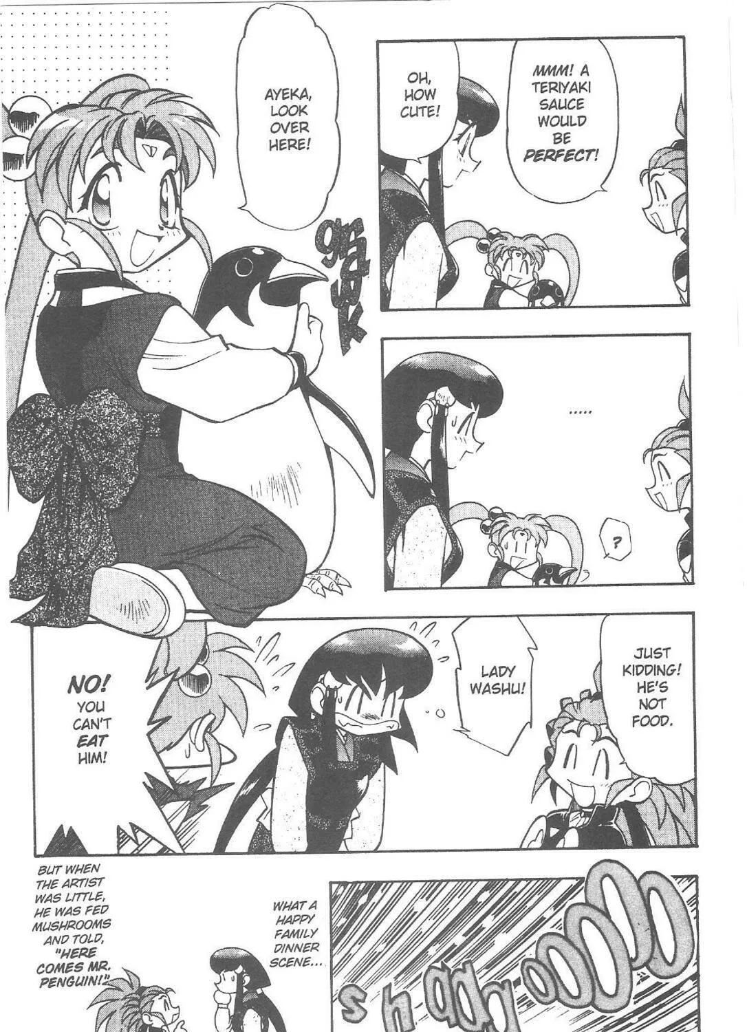 Read No Need for Tenchi! chapter 67 image 10 on Lezhin