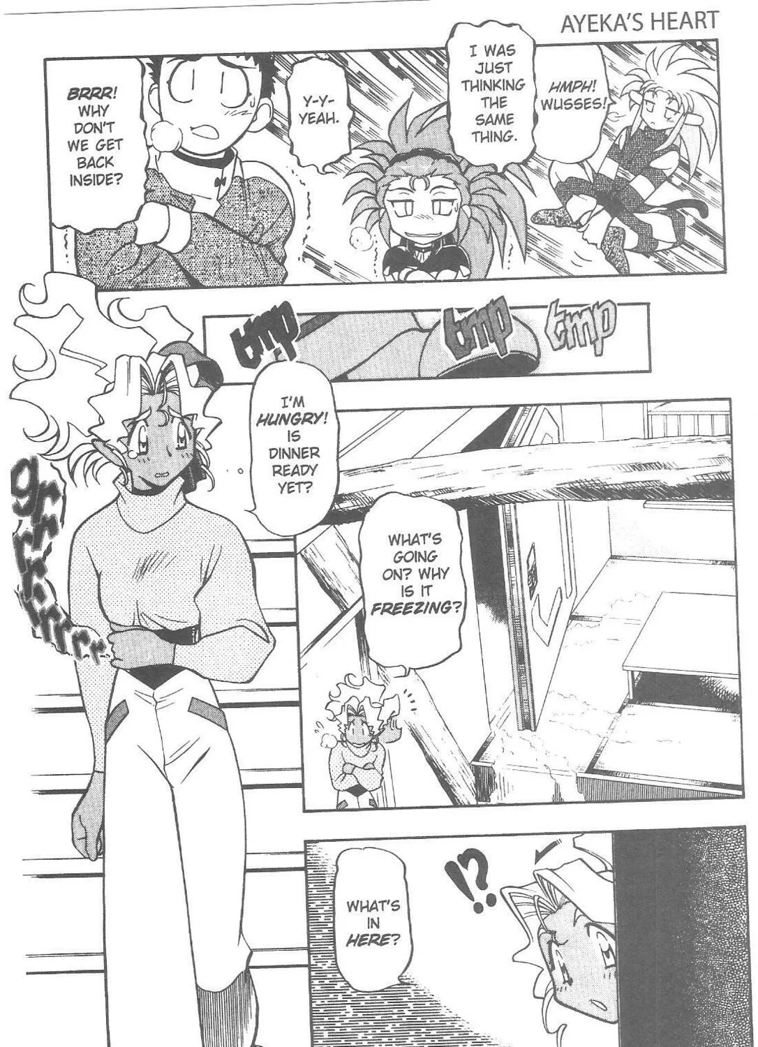 Read No Need for Tenchi! chapter 67 image 12 on Lezhin
