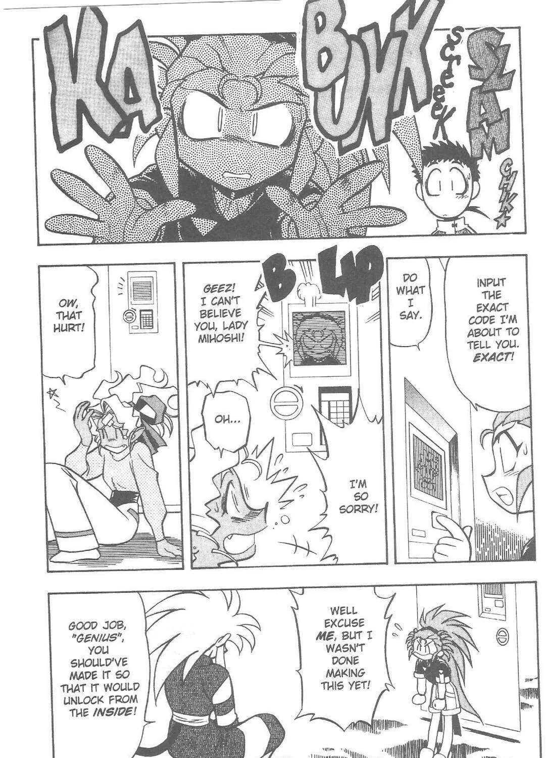 Read No Need for Tenchi! chapter 67 image 16 on Lezhin