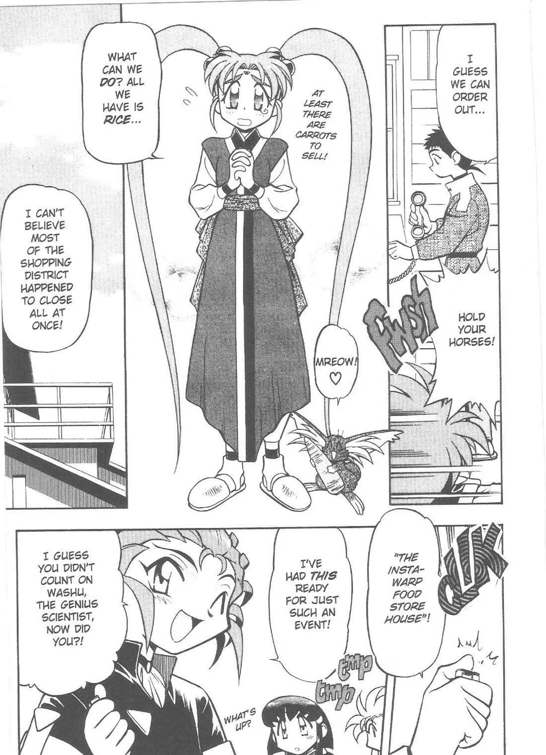 Read No Need for Tenchi! chapter 67 image 2 on Lezhin