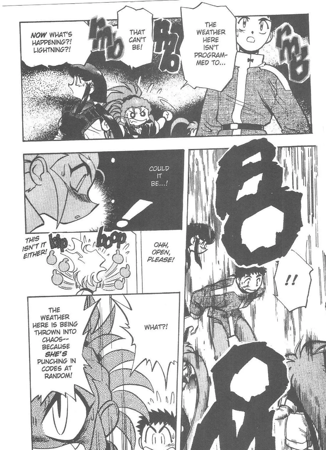 Read No Need for Tenchi! chapter 67 image 20 on Lezhin
