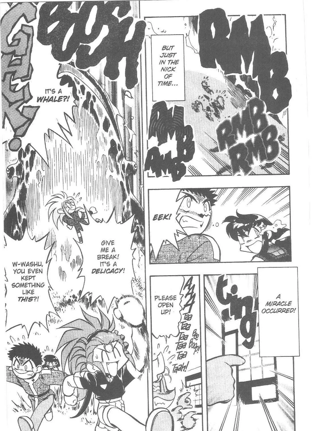 Read No Need for Tenchi! chapter 67 image 26 on Lezhin