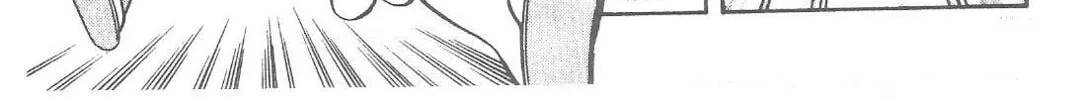 Read No Need for Tenchi! chapter 67 image 27 on Lezhin