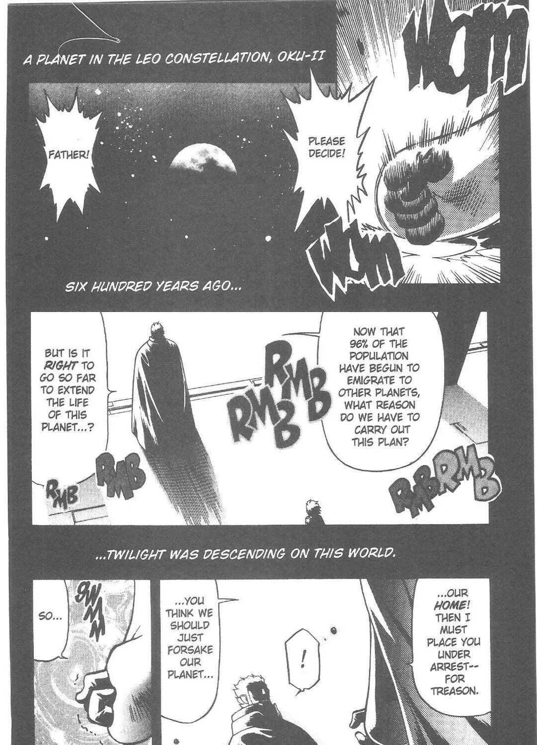 Read No Need for Tenchi! chapter 67 image 32 on Lezhin
