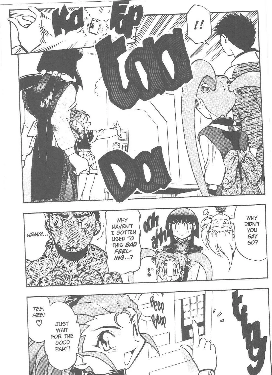 Read No Need for Tenchi! chapter 67 image 4 on Lezhin