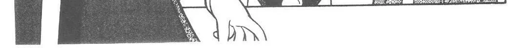 Read No Need for Tenchi! chapter 67 image 7 on Lezhin