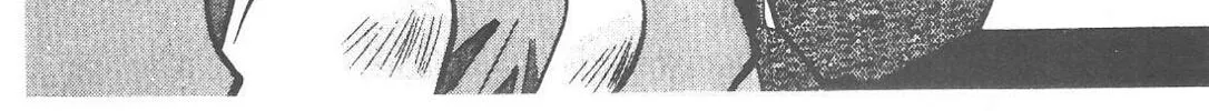 Read No Need for Tenchi! chapter 68 image 1 on Lezhin