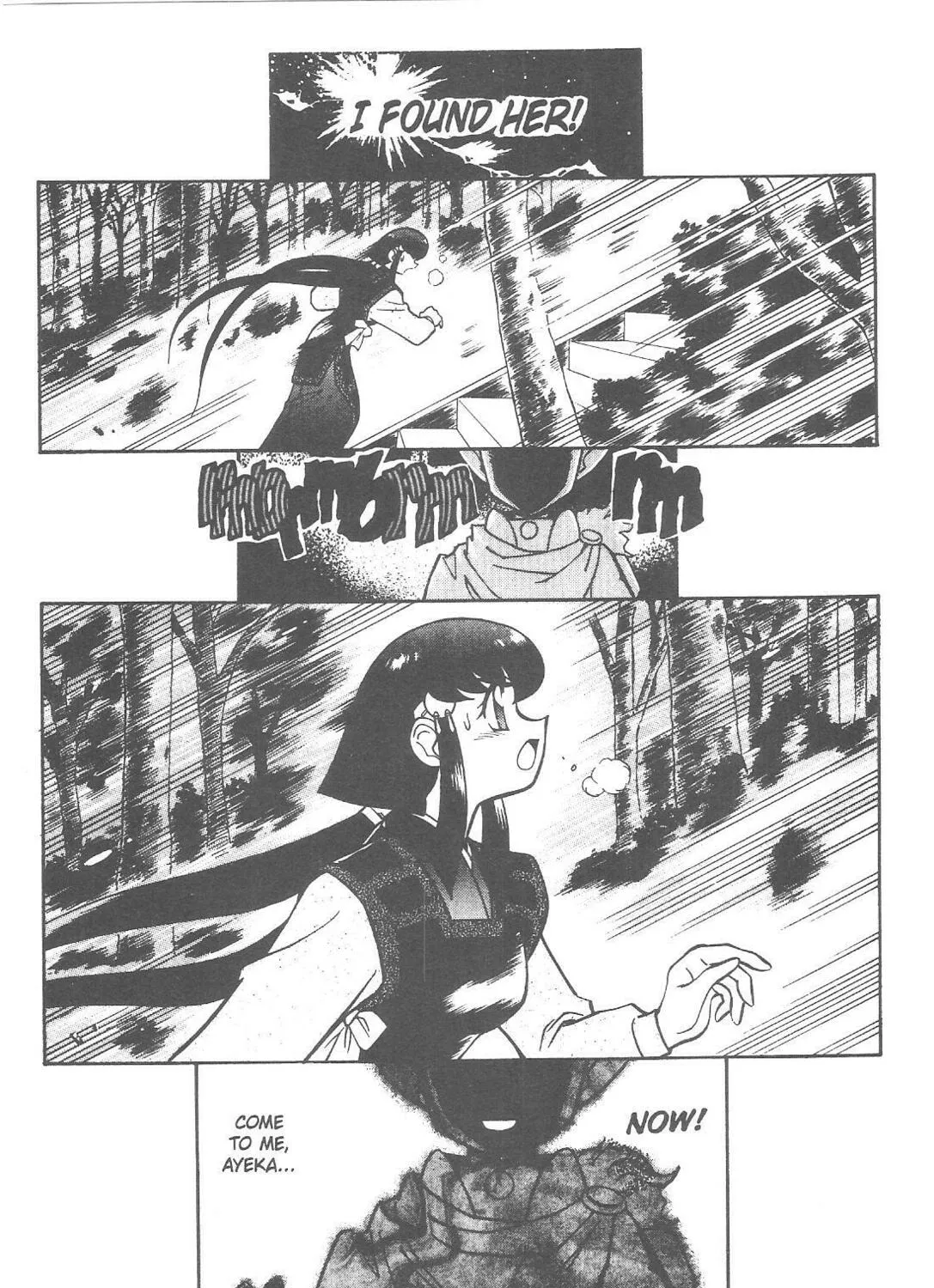 Read No Need for Tenchi! chapter 68 image 12 on Lezhin