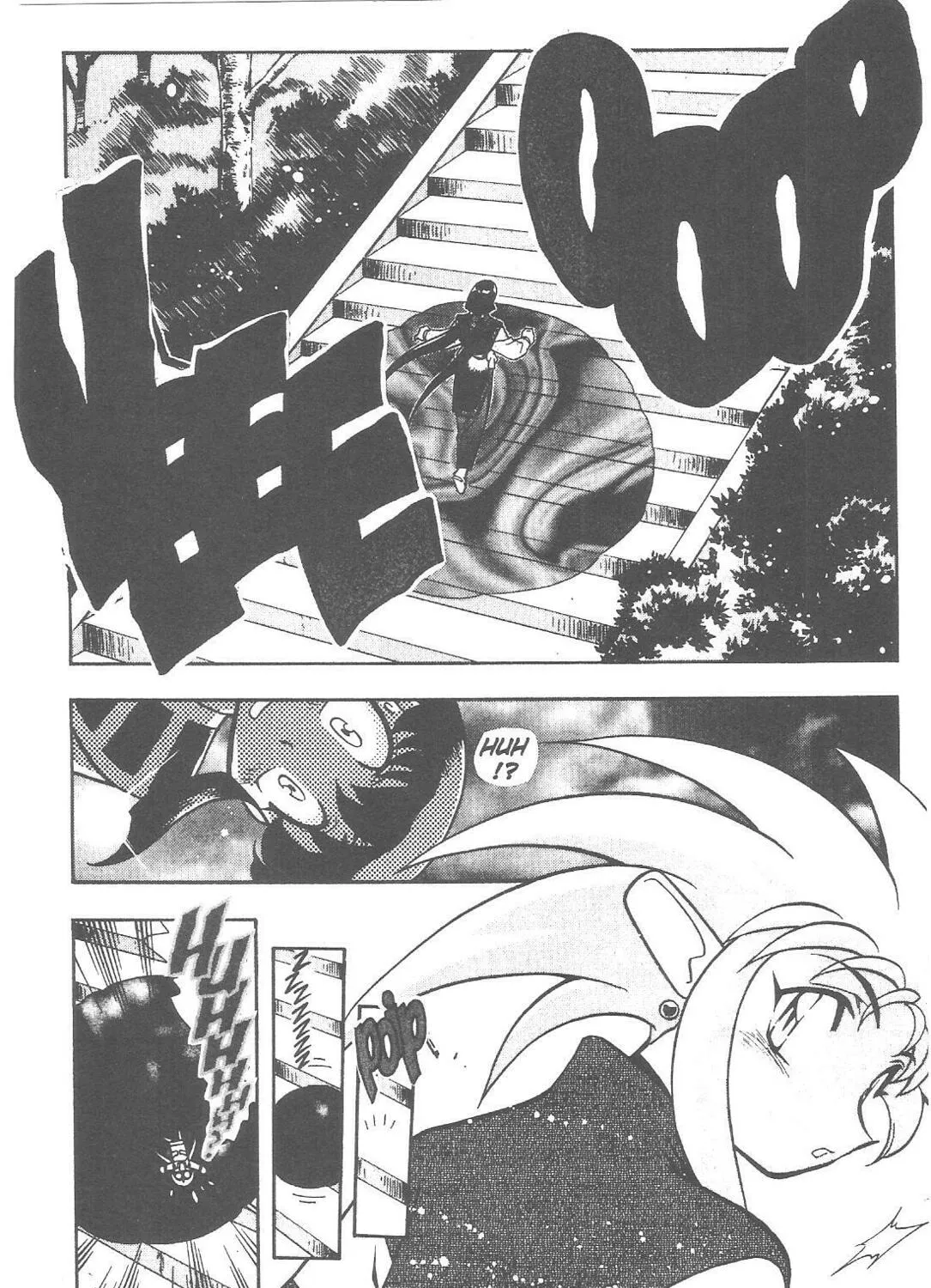 Read No Need for Tenchi! chapter 68 image 14 on Lezhin