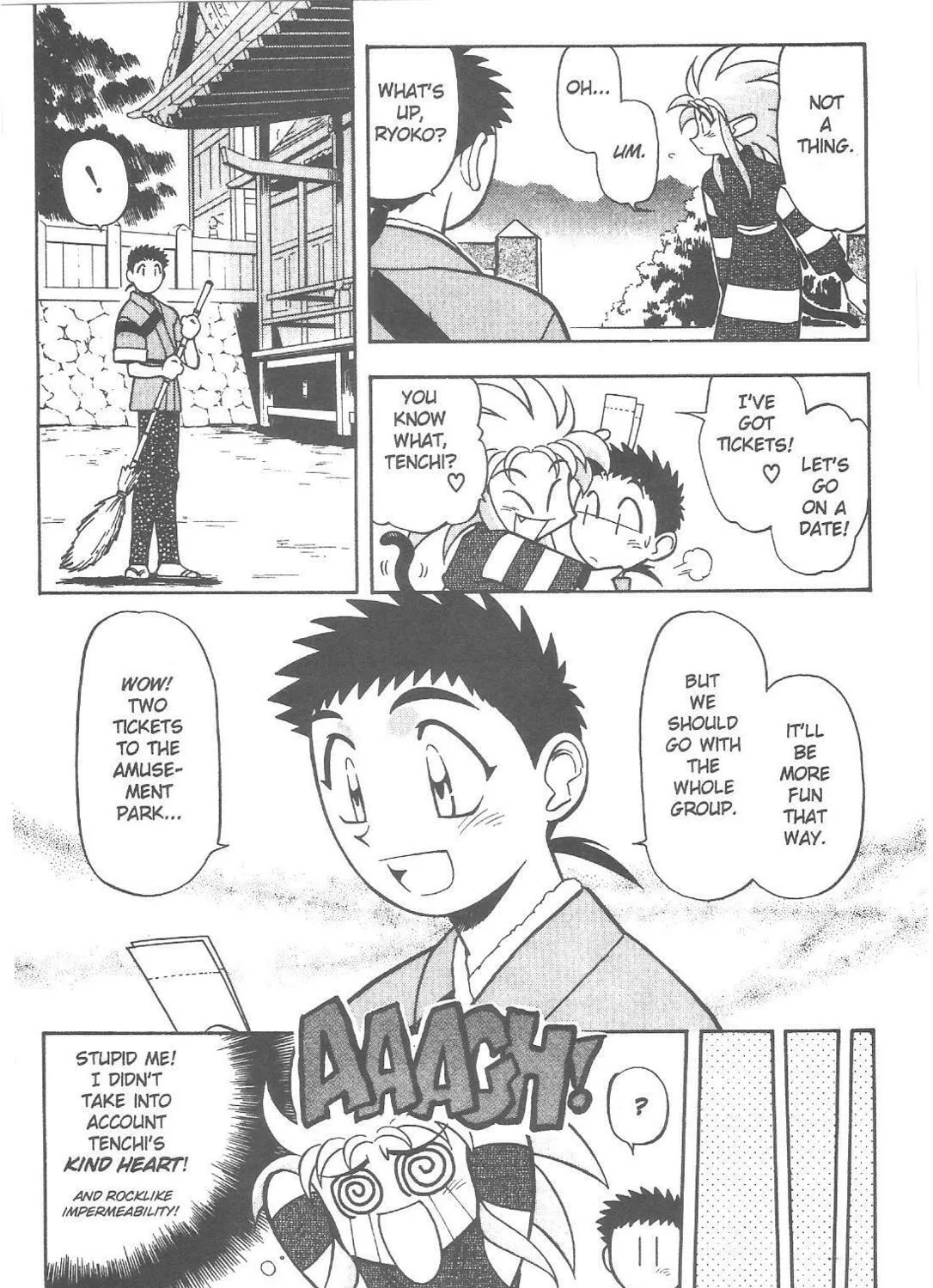 Read No Need for Tenchi! chapter 68 image 16 on Lezhin