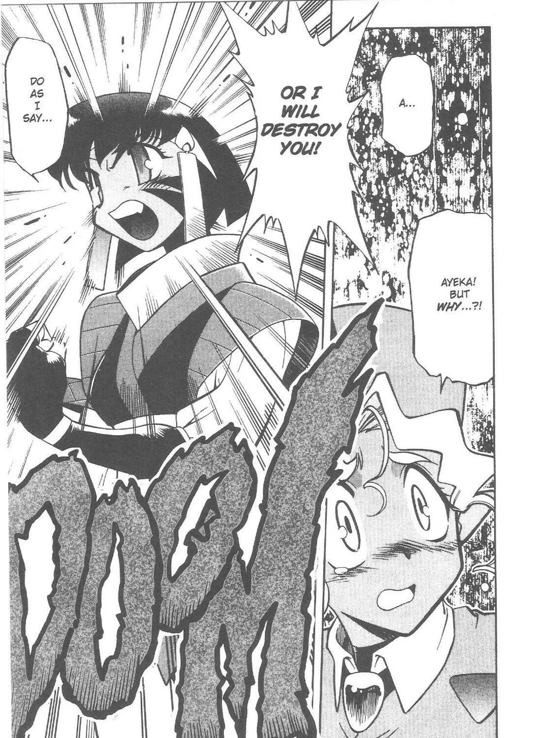 Read No Need for Tenchi! chapter 68 image 40 on Lezhin
