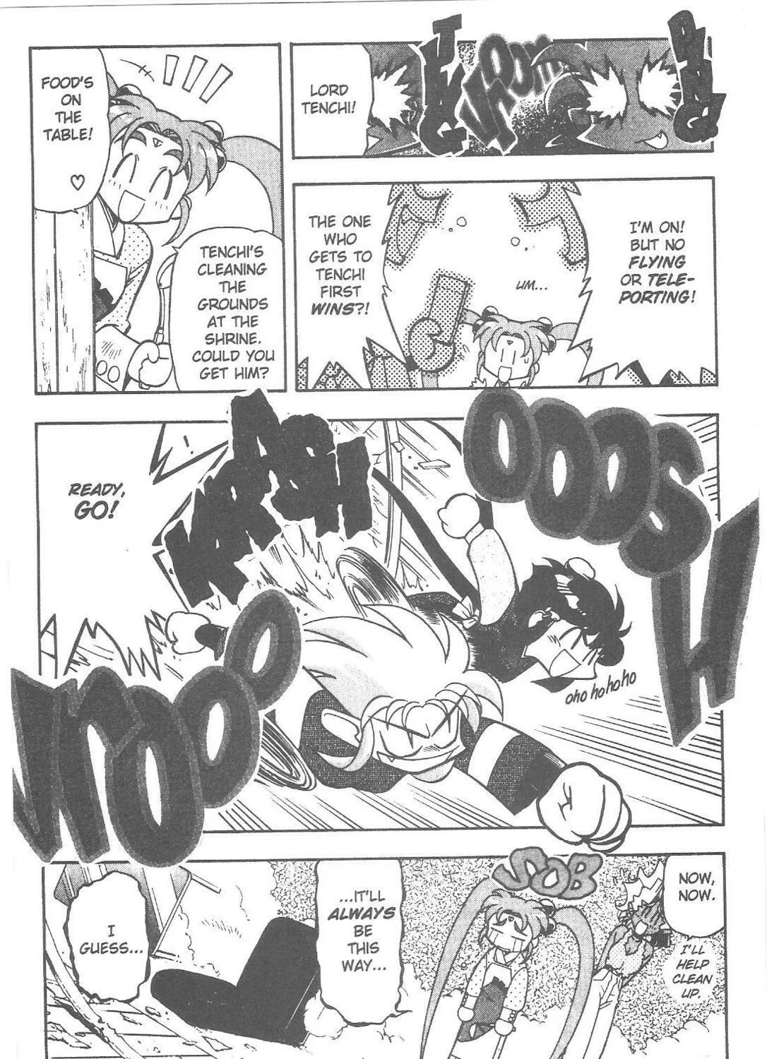 Read No Need for Tenchi! chapter 68 image 8 on Lezhin