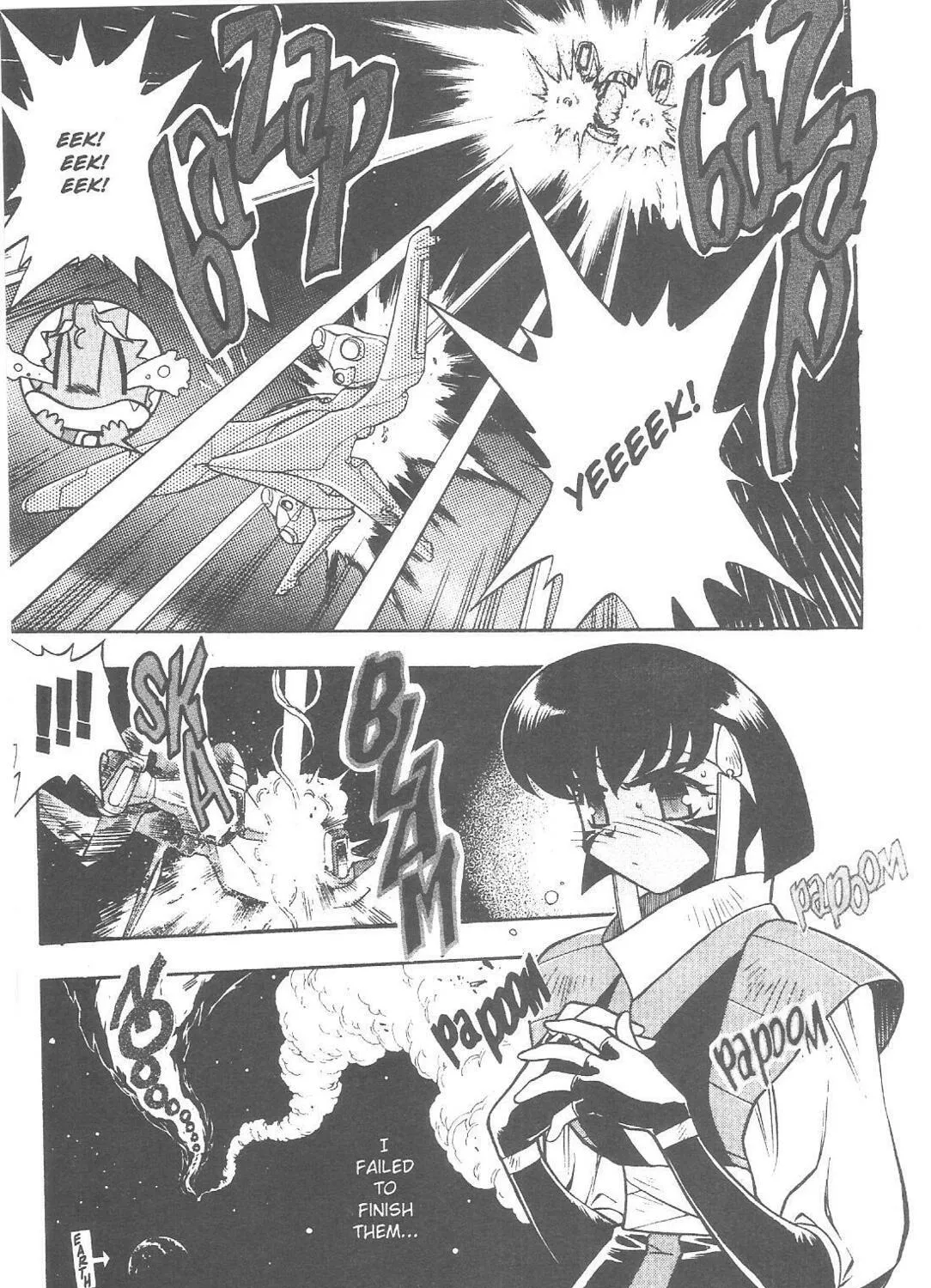 Read No Need for Tenchi! chapter 69 image 10 on Lezhin