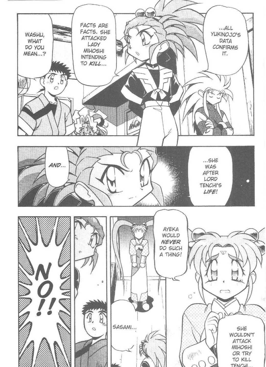 Read No Need for Tenchi! chapter 69 image 16 on Lezhin
