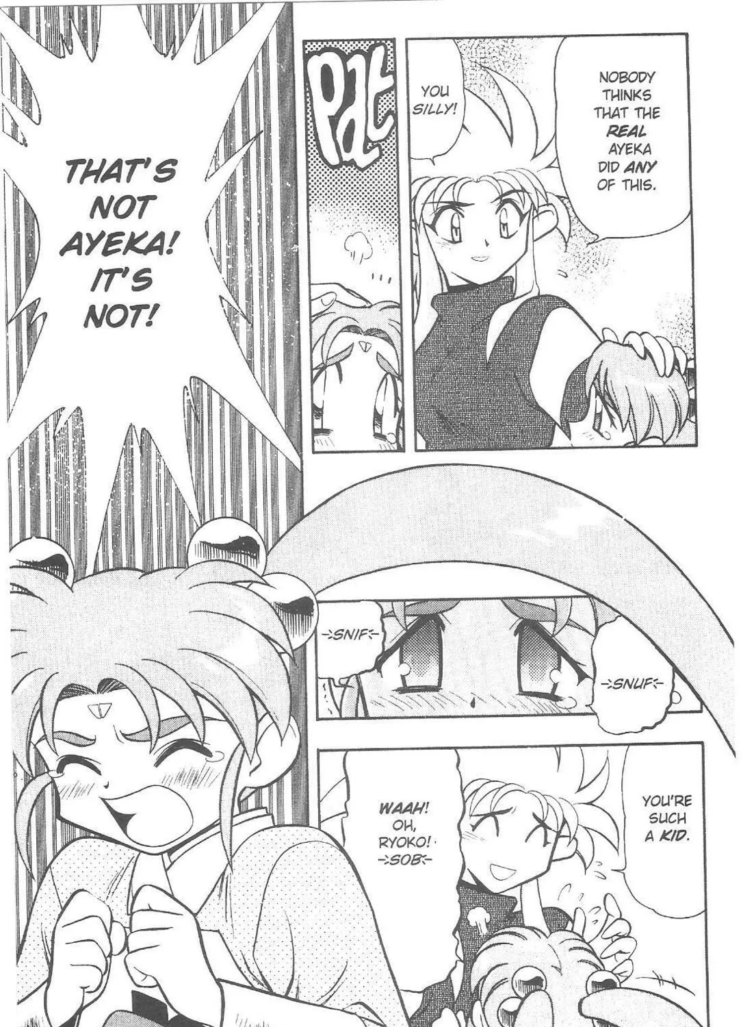Read No Need for Tenchi! chapter 69 image 18 on Lezhin
