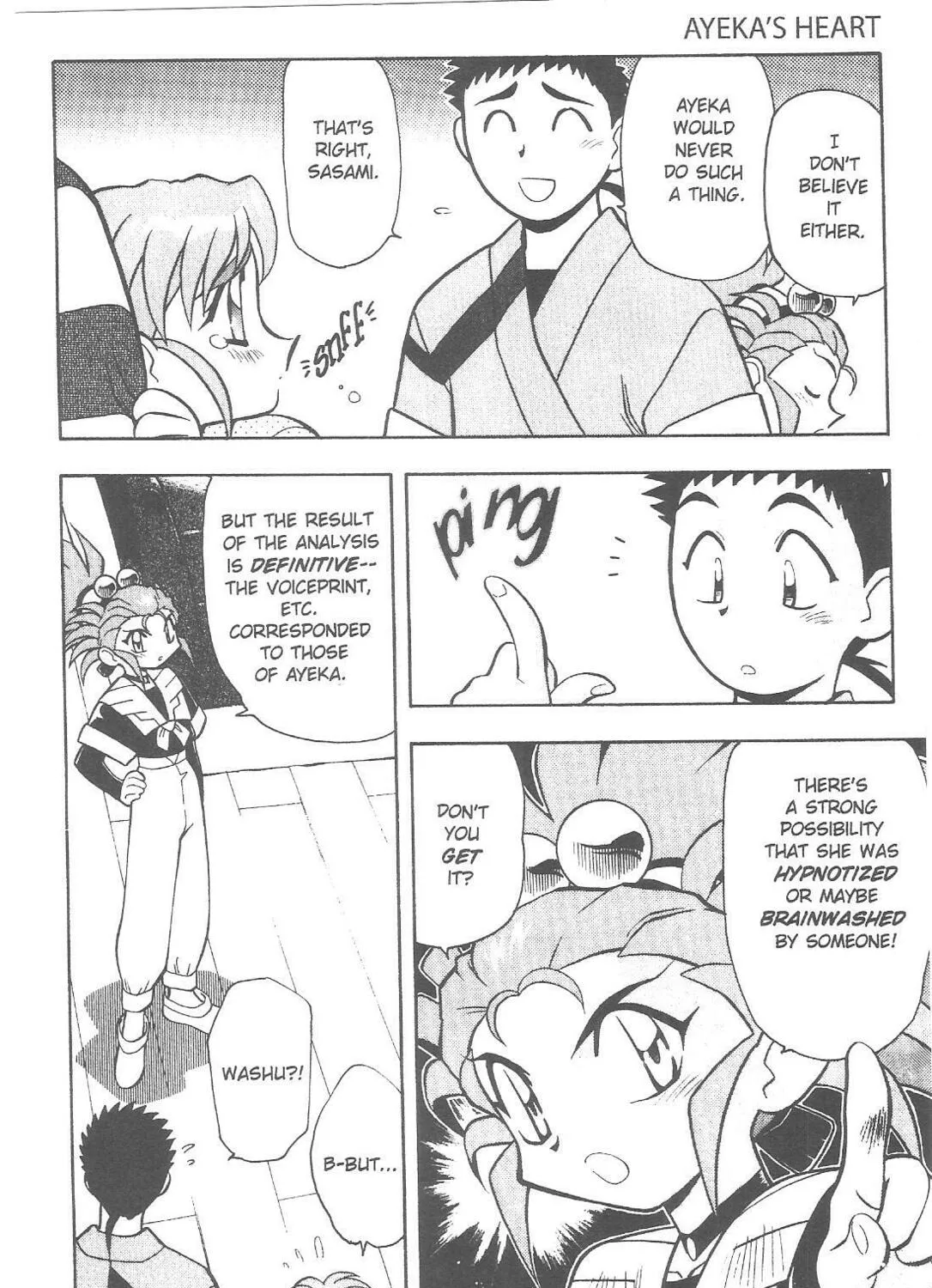 Read No Need for Tenchi! chapter 69 image 20 on Lezhin