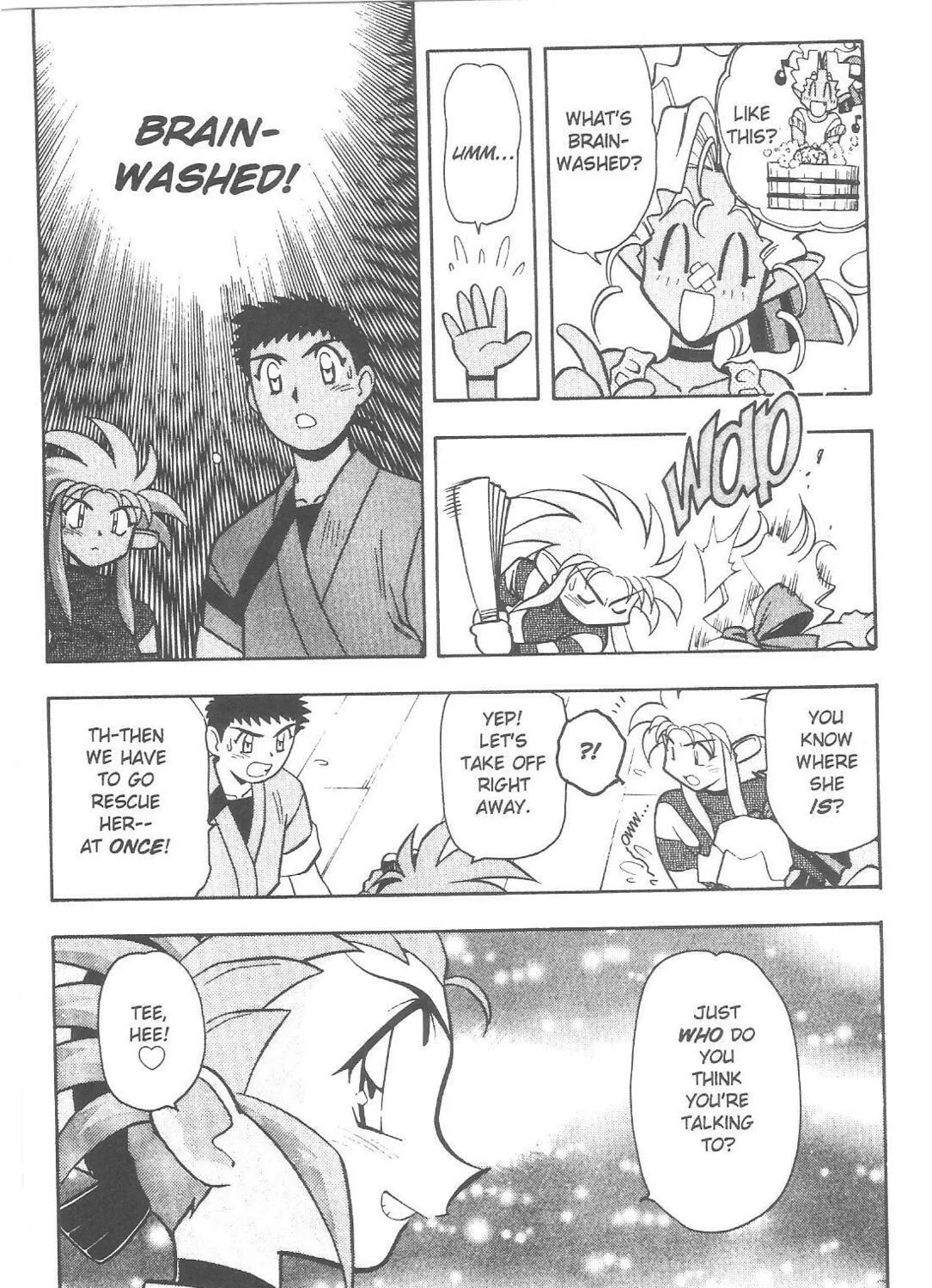 Read No Need for Tenchi! chapter 69 image 22 on Lezhin