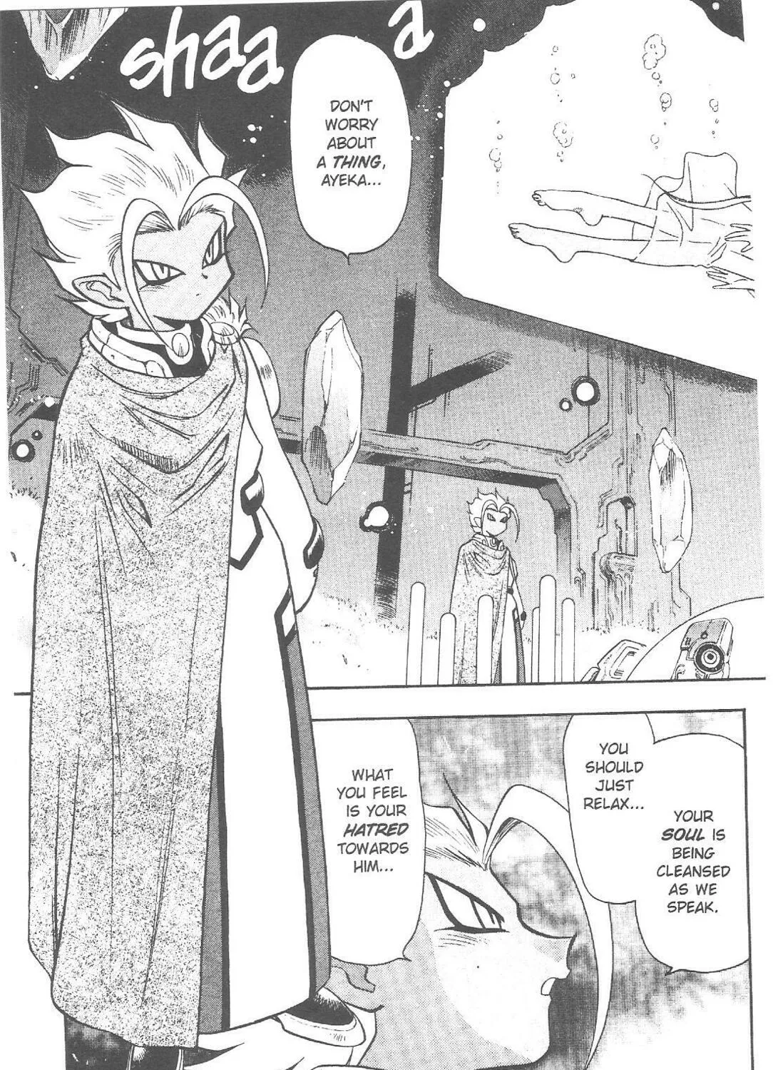 Read No Need for Tenchi! chapter 69 image 26 on Lezhin