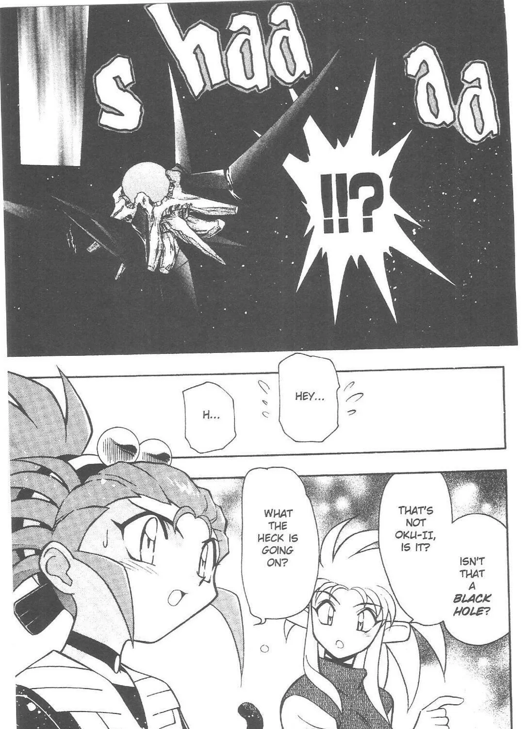 Read No Need for Tenchi! chapter 69 image 38 on Lezhin