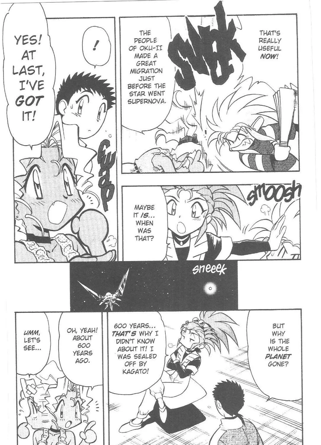 Read No Need for Tenchi! chapter 69 image 42 on Lezhin
