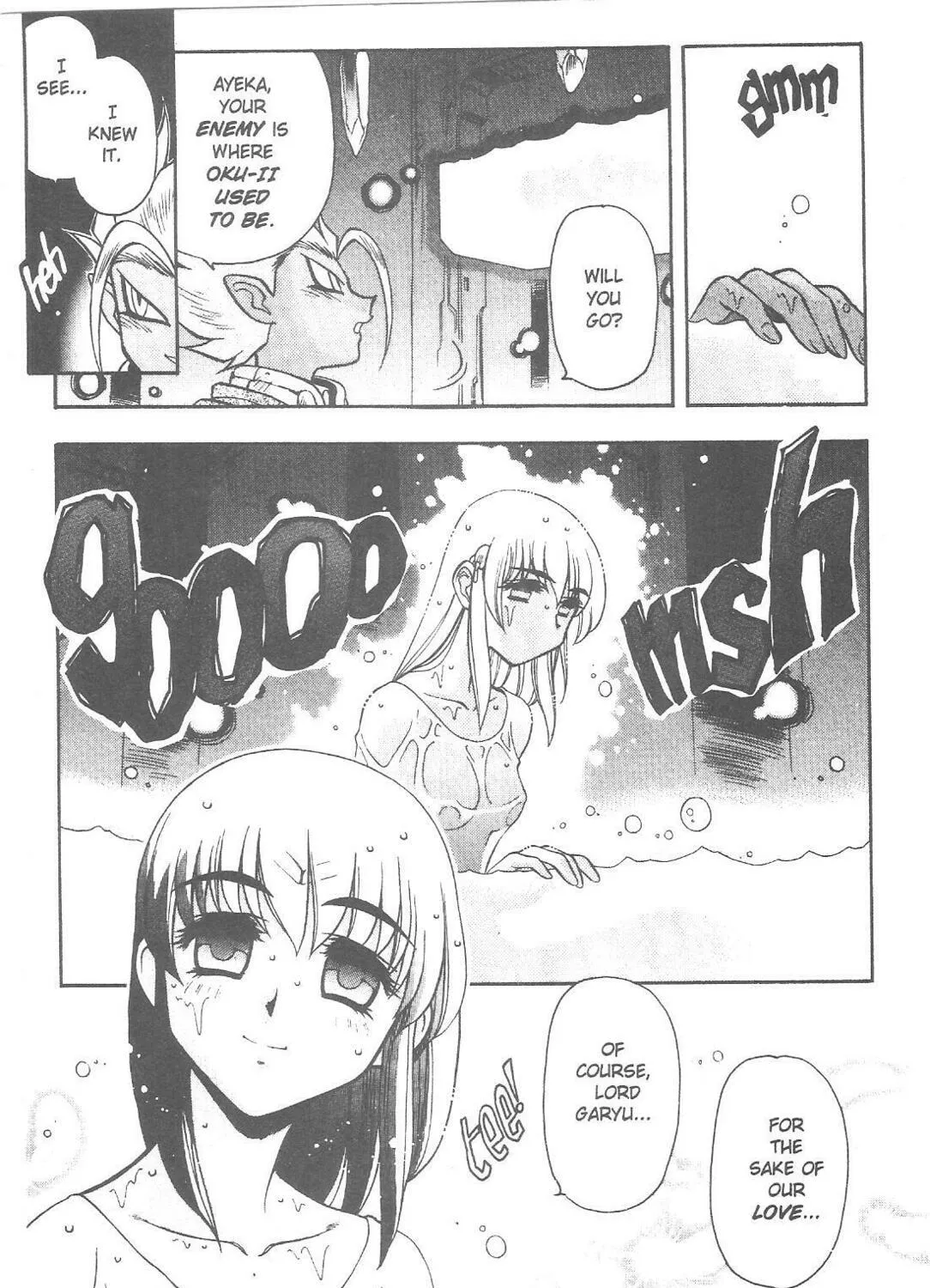 Read No Need for Tenchi! chapter 69 image 46 on Lezhin