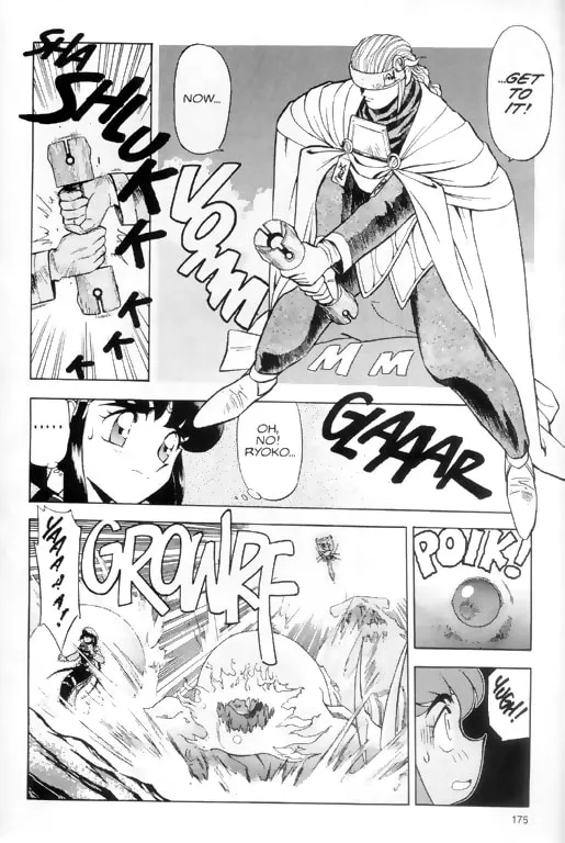 Read No Need for Tenchi! chapter 7 image 12 on Lezhin