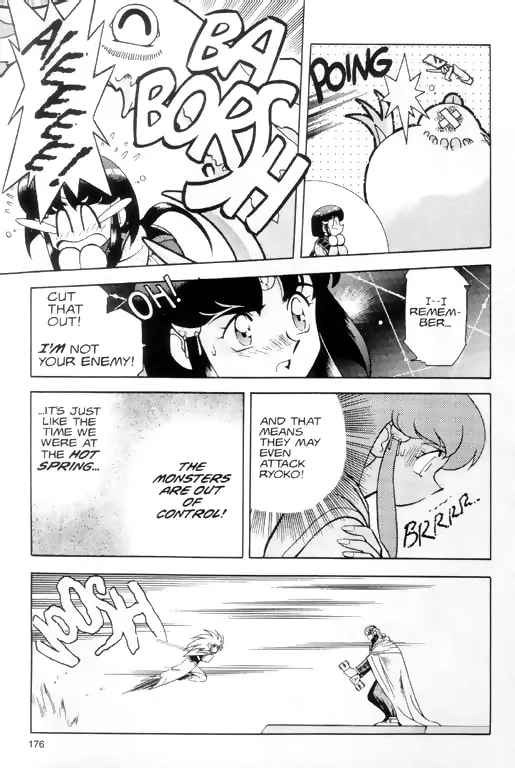 Read No Need for Tenchi! chapter 7 image 13 on Lezhin