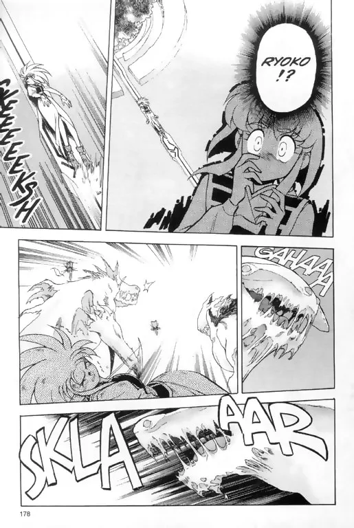 Read No Need for Tenchi! chapter 7 image 15 on Lezhin