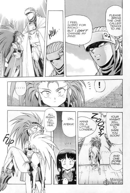 Read No Need for Tenchi! chapter 7 image 19 on Lezhin