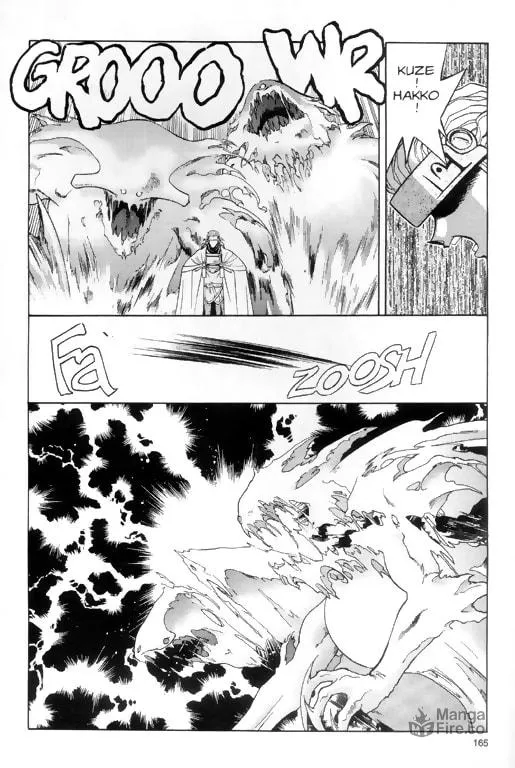 Read No Need for Tenchi! chapter 7 image 2 on Lezhin