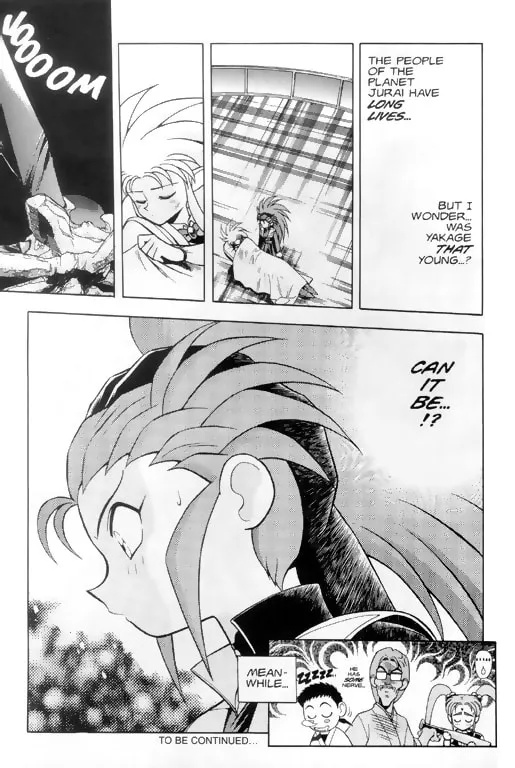 Read No Need for Tenchi! chapter 7 image 21 on Lezhin