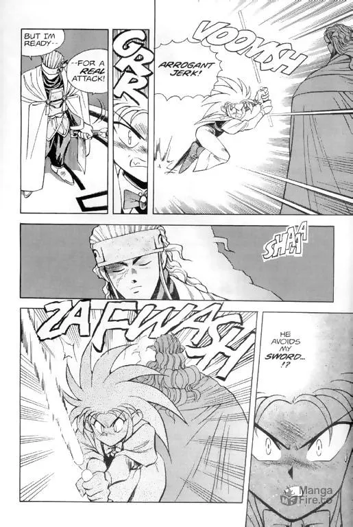 Read No Need for Tenchi! chapter 7 image 4 on Lezhin