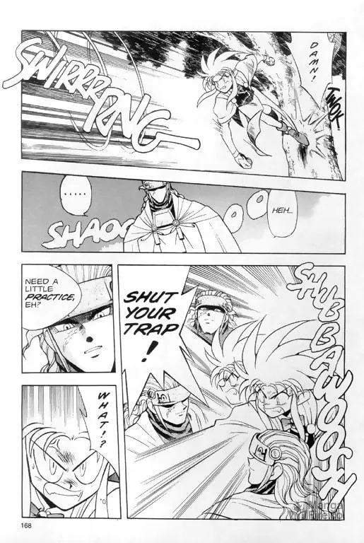Read No Need for Tenchi! chapter 7 image 5 on Lezhin