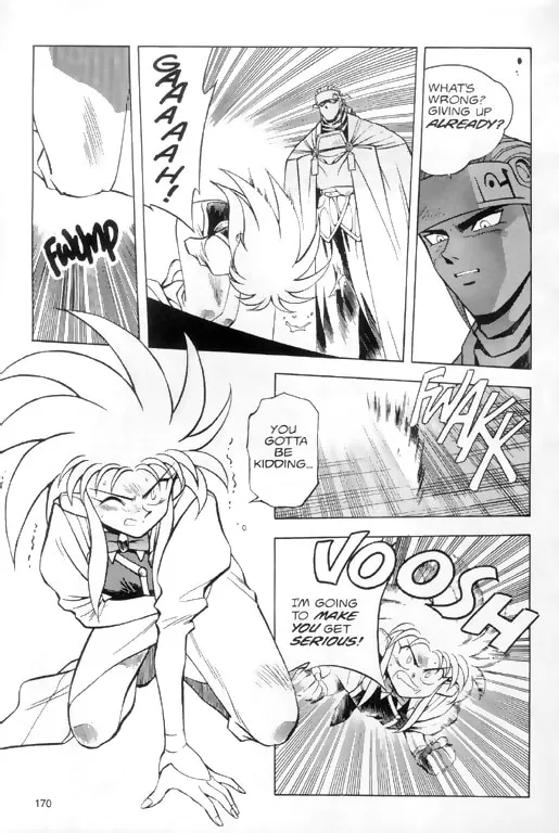 Read No Need for Tenchi! chapter 7 image 7 on Lezhin