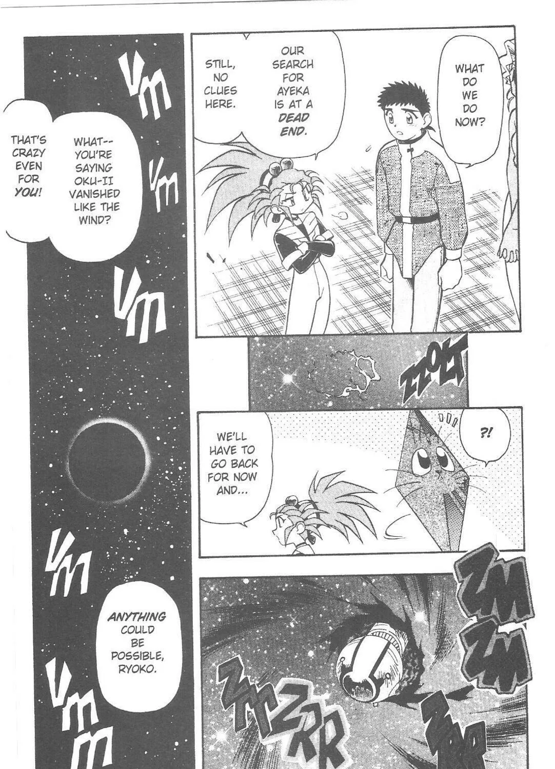 Read No Need for Tenchi! chapter 70 image 10 on Lezhin