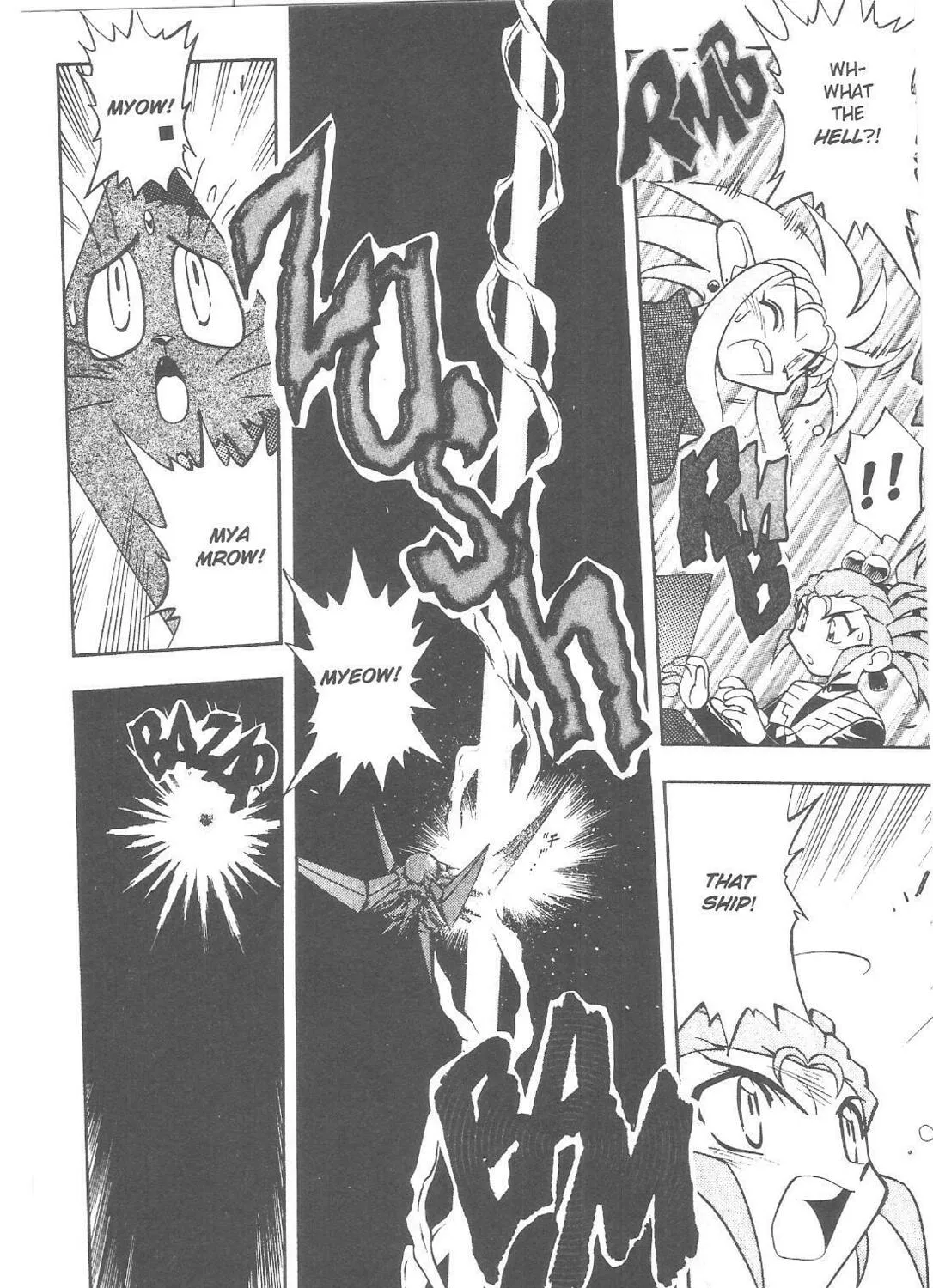 Read No Need for Tenchi! chapter 70 image 12 on Lezhin