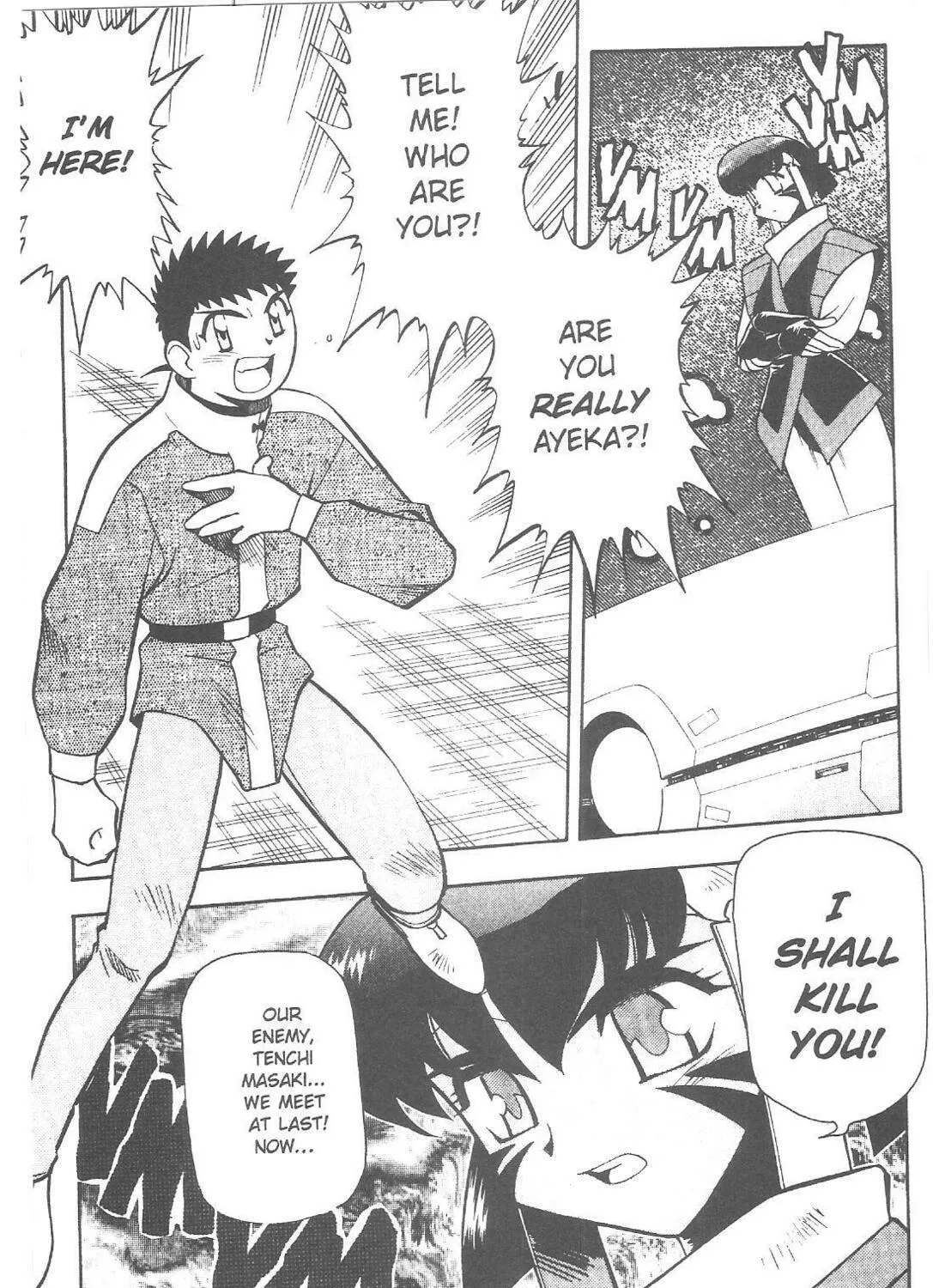 Read No Need for Tenchi! chapter 70 image 16 on Lezhin