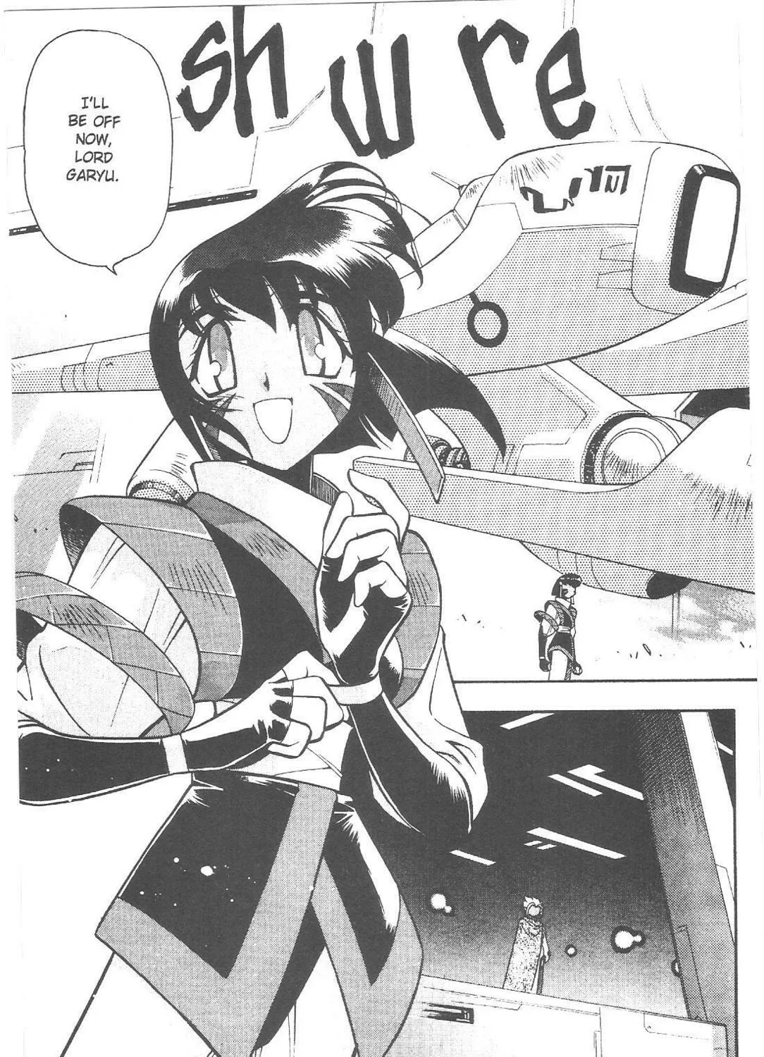 Read No Need for Tenchi! chapter 70 image 2 on Lezhin
