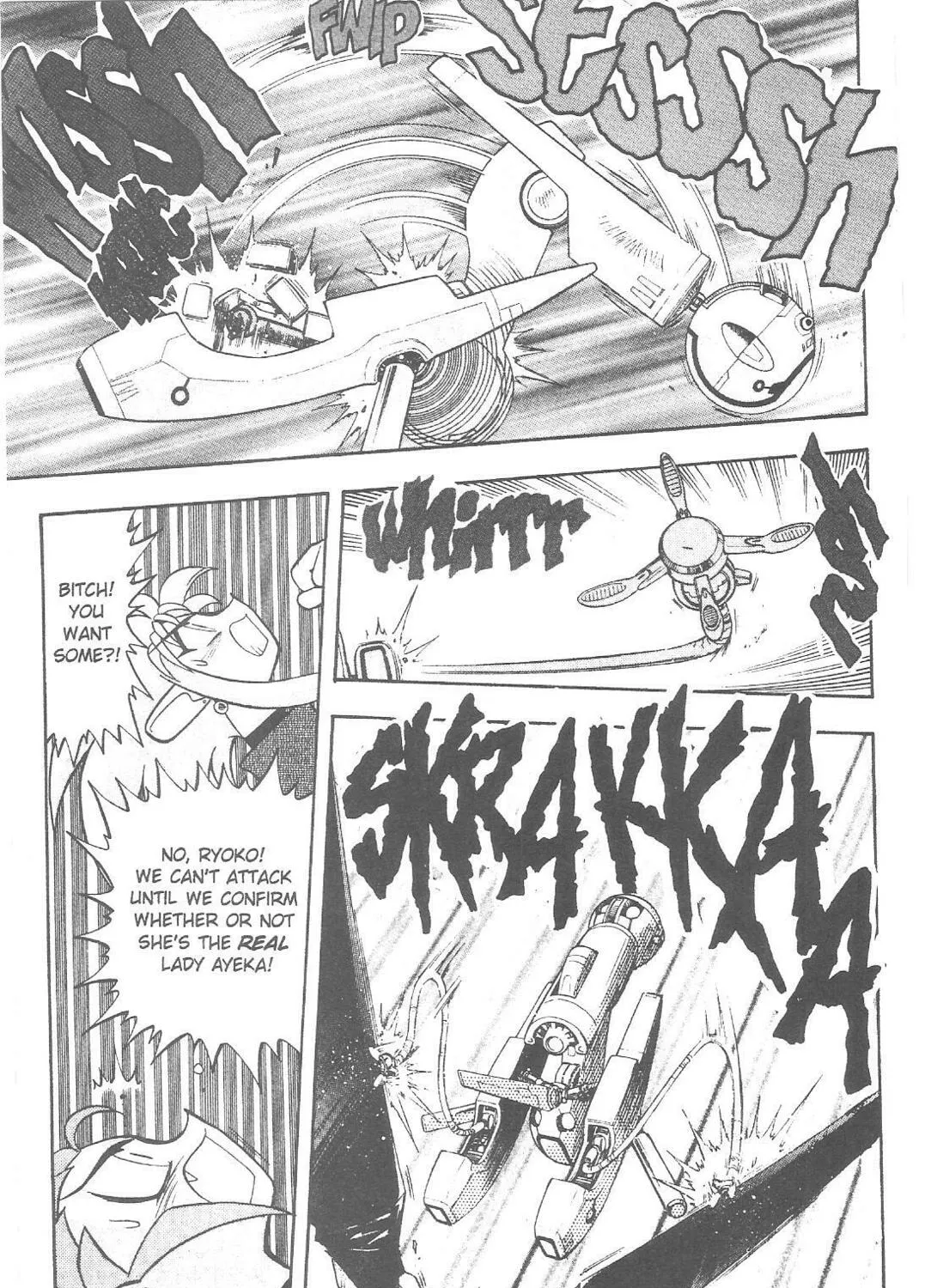 Read No Need for Tenchi! chapter 70 image 26 on Lezhin