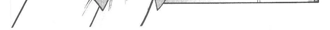 Read No Need for Tenchi! chapter 70 image 3 on Lezhin