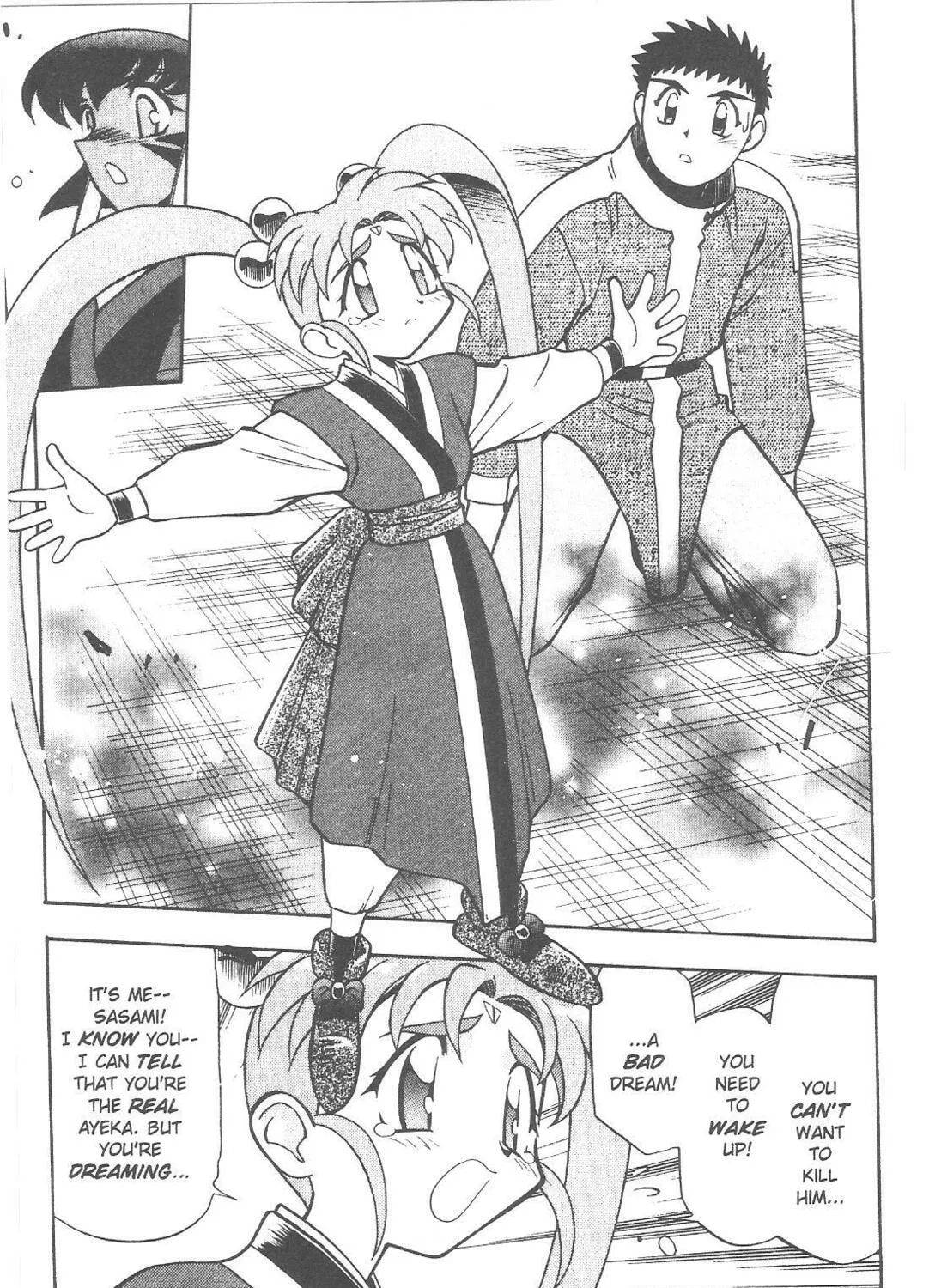 Read No Need for Tenchi! chapter 70 image 30 on Lezhin